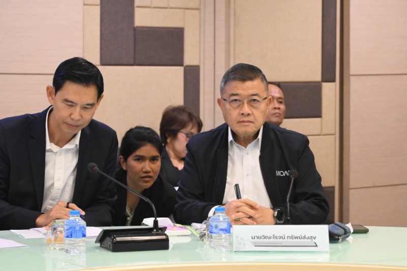 ปลัดเกษตรฯ ร่วมประชุมคณะกรรมการบริหารจัดงานมหกรรมพืชสวนโลกจังหวัดนครราชสีมา พ.ศ. 2572 ครั้งที่ 1/2569