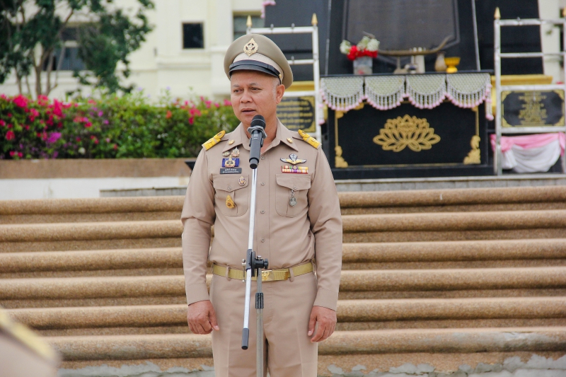 เข้าแถวเคารพธงชาติ