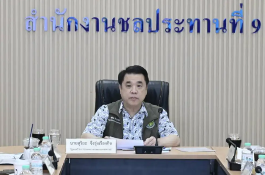 สุริยะสั่งการกรมชลประทาน-ทุกหน่วยงาน