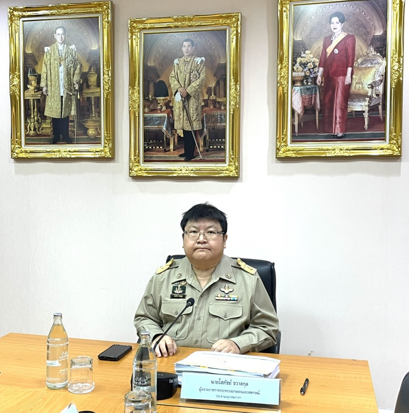 นายโสภัชย์ชวาลกุลผู้ตรวจราชการกระทรวงเกษตรและสหกรณ์