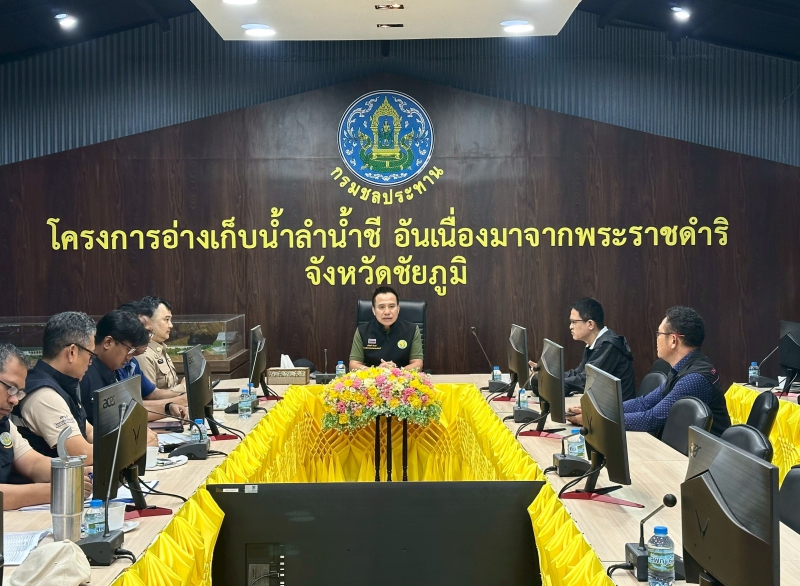 ผช.ปลัดฯนายเทวินทร์ลงพื้นที่จังหวัดชัยภูมิ