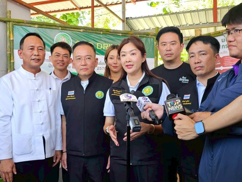 ผู้ตรวจราชการกระทรวงเกษตรและสหกรณ์