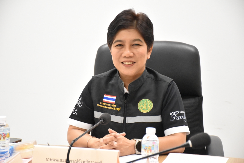 ประชุมคณะกรรมการขับเคลื่อนงานด้านการเกษตรจังหวัดราชบุรี