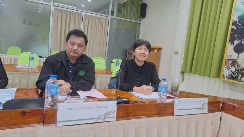 ประชุมคณะทำงานระดับจังหวัดแก้ไขปัญหาในการดำเนินงานของสหกรณ์และกลุ่มเกษตรกรที่มีข้อบกพร่อง