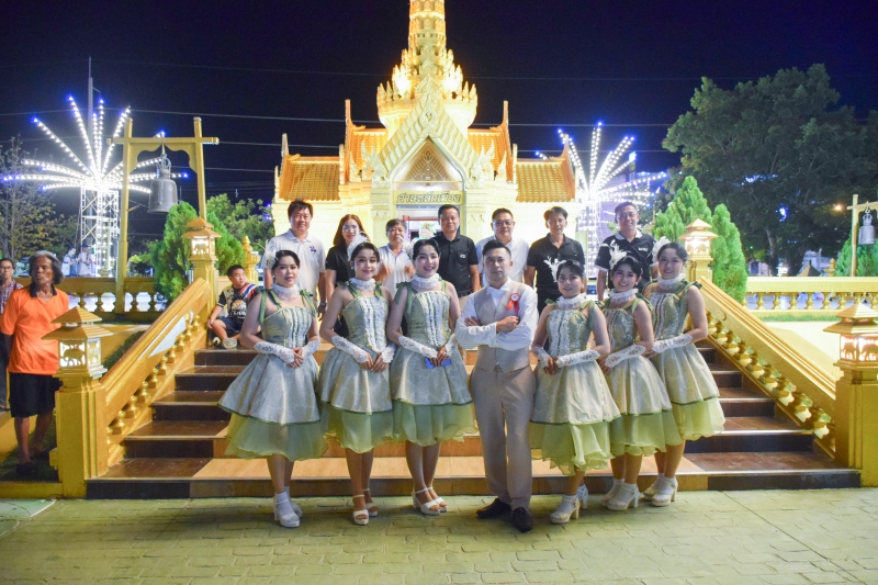 เกษตรและสหกรณ์จังหวัดสมุทรสงคราม