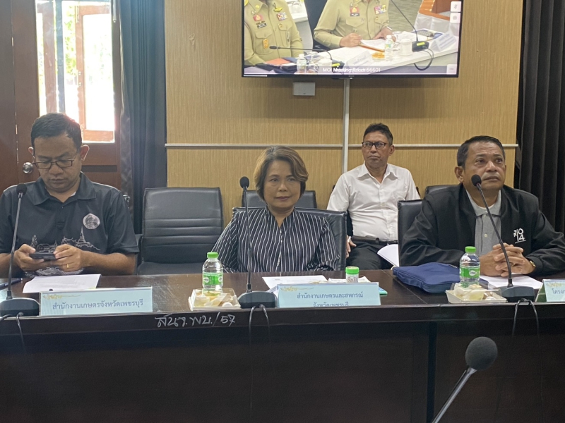 ประชุมกองบัญชาการป้องกันและบรรเทาสาธารณภัยแห่งชาติ