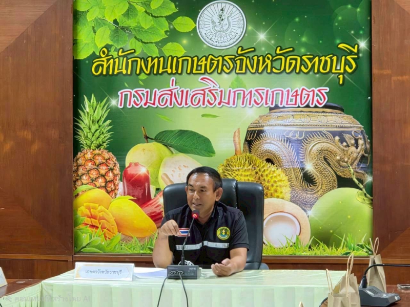 ประชุมคณะกรรมการโครงการคลินิกเกษตรเคลื่อนที่ฯ