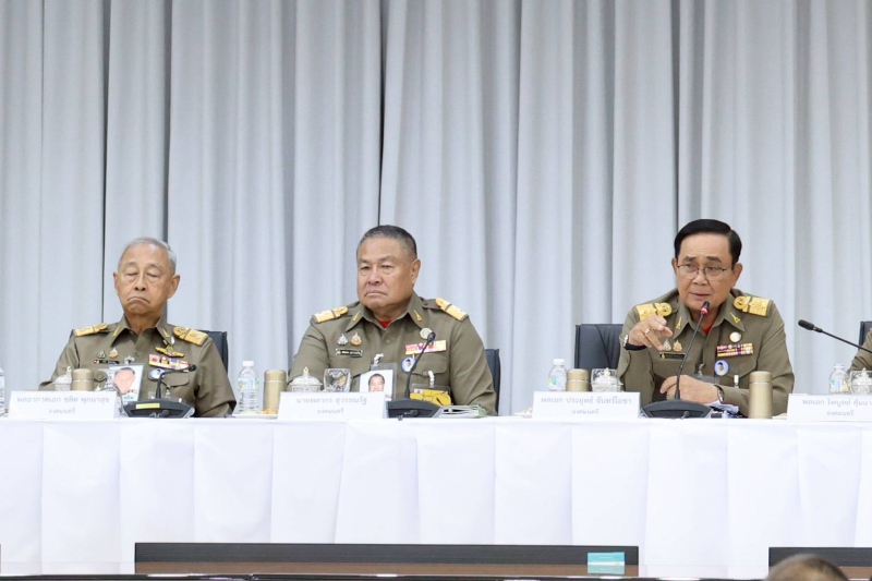 ร่วมประชุมบกปภ.ช.เพื่อติดตามสถานการณ์และเตรียมการแก้ไขปัญหาภัยแล้ง