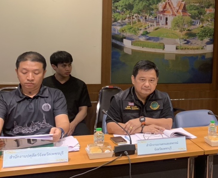 ประชุมการทบทวนและปรับปรุงแผนเผชิญเหตุอุทกภัย