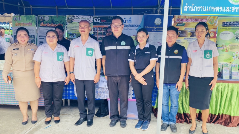 สำนักงานเกษตรและสหกรณ์จังหวัดศรีสะเกษ