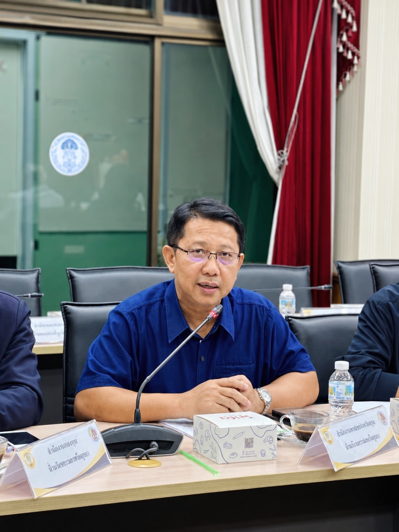 ร่วมประชุมตรวจประเมินผลการปฏิบัติงาน