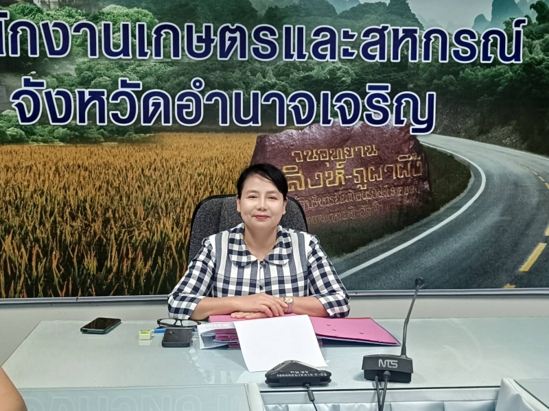 กษ.อำนาจเจริญเข้าร่วมกิจกรรมชุมชนแห่งการเรียนรู้