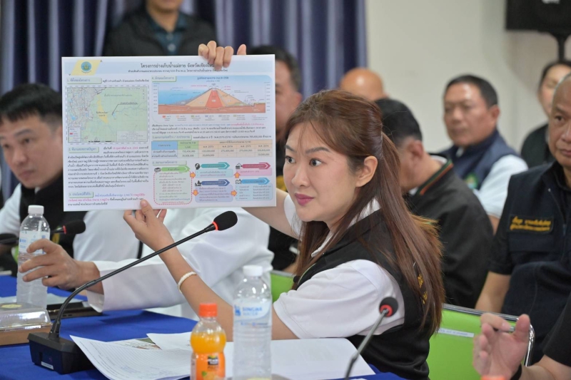 รัฐมนตรีช่วยว่าการกระทรวงเกษตรและสหกรณ์