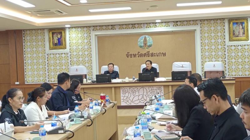 เกษตรและสหกรณ์จังหวัดศรีสะเกษ