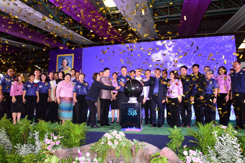 พิธีเปิดงาน“มหกรรมสัตว์น้ำสวยงาม