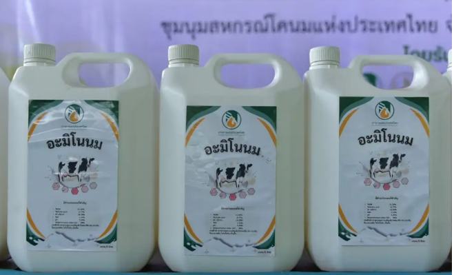กยท.หนุนแปรรูปน้ำนมดิบล้นตลาด