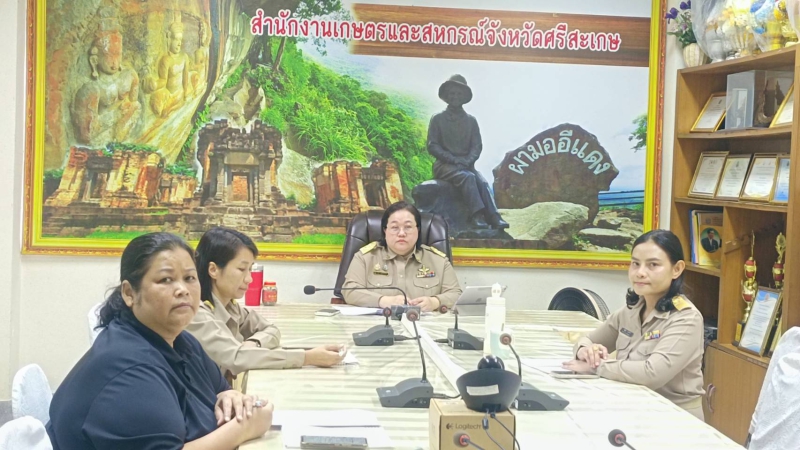 เกษตรและสหกรณ์จังหวัดศรีสะเกษ