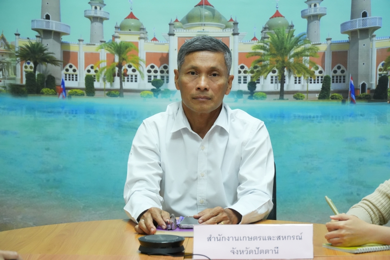 ร่วมประชุมการจัดทำแนวทางการพัฒนาและยกระดับการทำงานของสำนักงานปลัดกระทรวงเกษตรและสหกรณ์