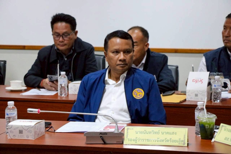 กษ.ร้อยเอ็ดร่วมประชุมเตรียมความพร้อมในการลงพื้นที่ตรวจราชการในพื้นที่จังหวัดร้อยเอ็ดของรัฐมนตรีช่วยว่าการกระทรวงเกษตรและสหกรณ์