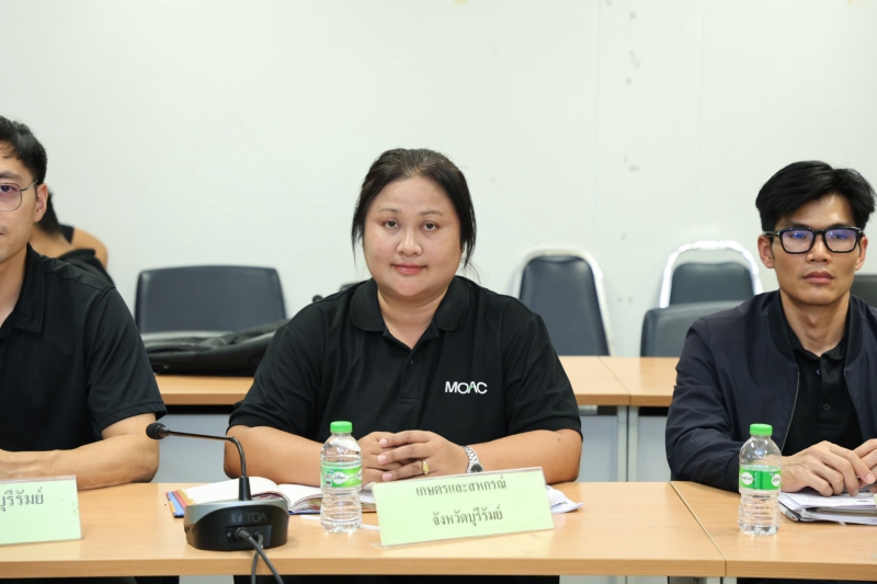กษ.ร่วมประชุมระดมความคิดเห็น