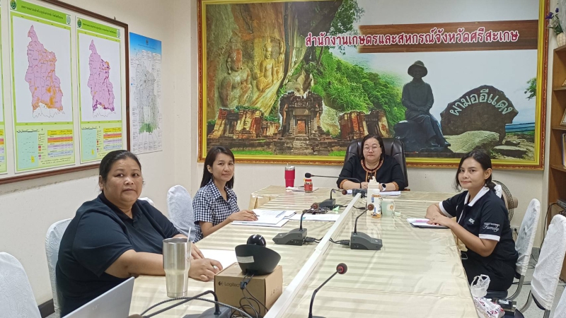 เกษตรและสหกรณ์จังหวัดศรีสะเกษ