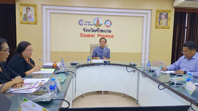 เกษตรและสหกรณ์จังหวัดศรีสะเกษ