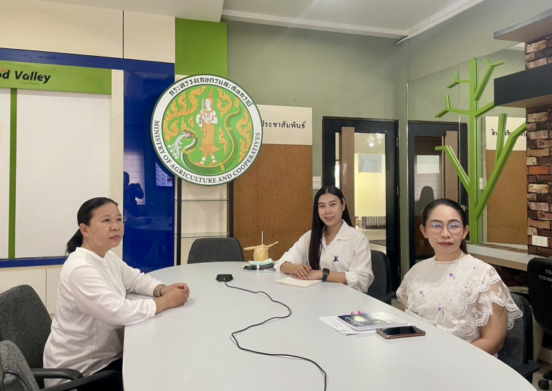 โครงการฝึกอบรมหลักสูตรเงินสวัสดิการเกี่ยวกับการรรักษาพยาบาลให้แก่เจ้าหน้าที่ของส่วนราชการในจังหวัดเชียงใหม่