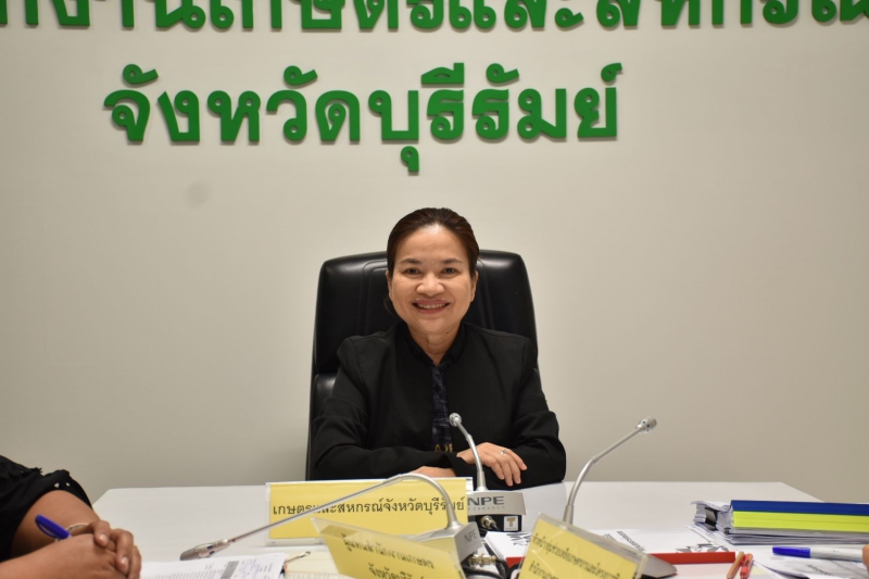 กษ.ประชุมคณะทำงานพิจารณากลั่นกรอง
