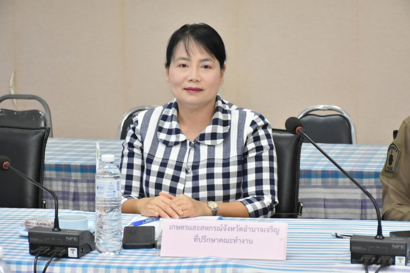 กษ.อำนาจเจริญร่วมประชุมคณะทำงานระดับจังหวัดแก้ไขปัญหาการดำเนินงามของสหกรณ์
