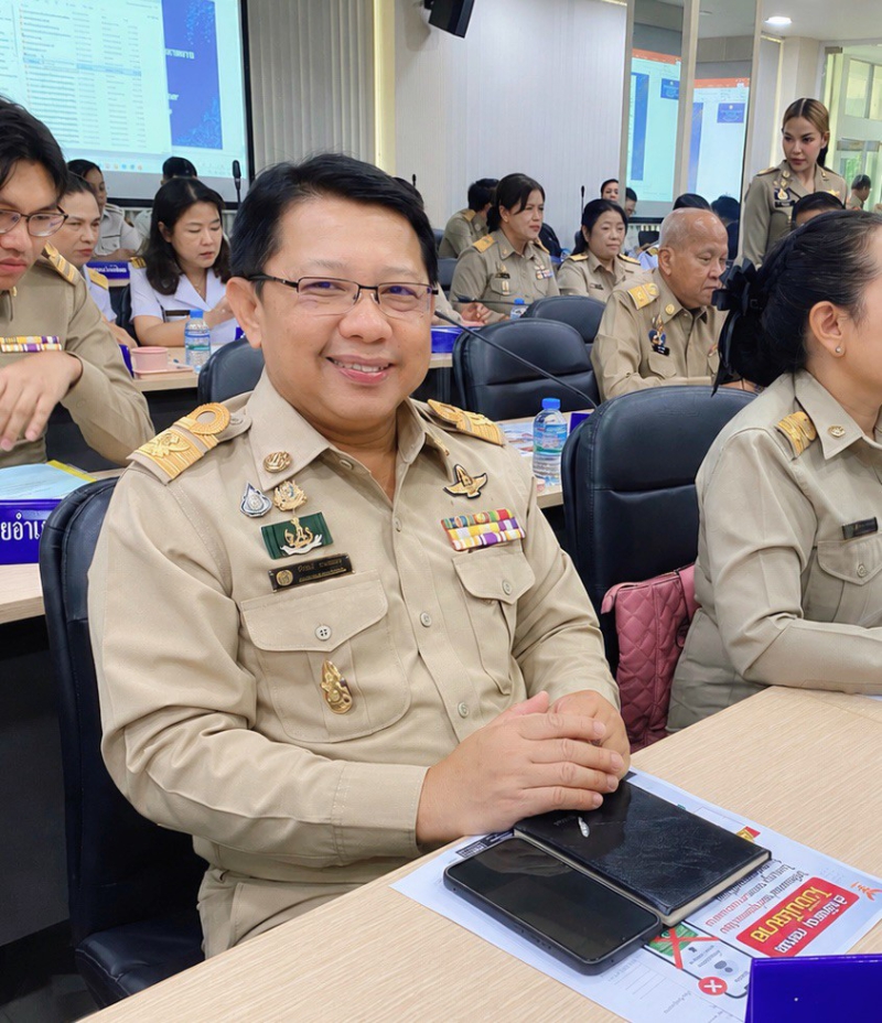 ร่วมประชุมคณะกรมการจังหวัด