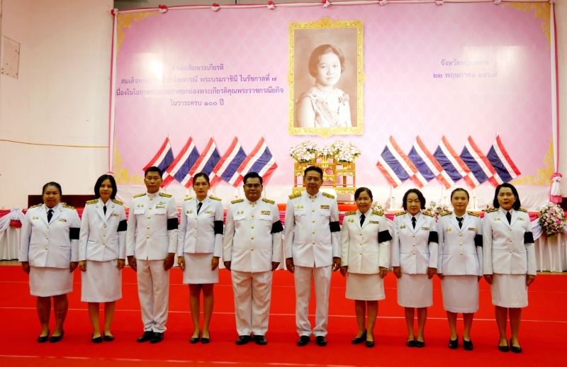 พิธีสวดพระพุทธมนต์และพิธีทำบุญตักบาตรถวายพระราชกุศล