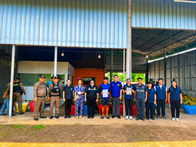จังหวัดศรีสะเกษคุมเข้มมาตรการตรวจก่อนตัดทุเรียน