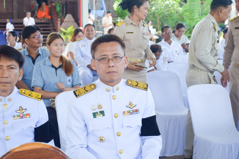 เกษตรและสหกรณ์จังหวัดสมุทรสงคราม