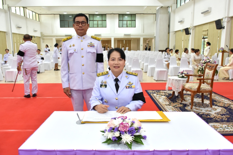 1)กษ.อำนาจเจริญร่วมพิธีลงนามถวายพระพรชัยมงคล