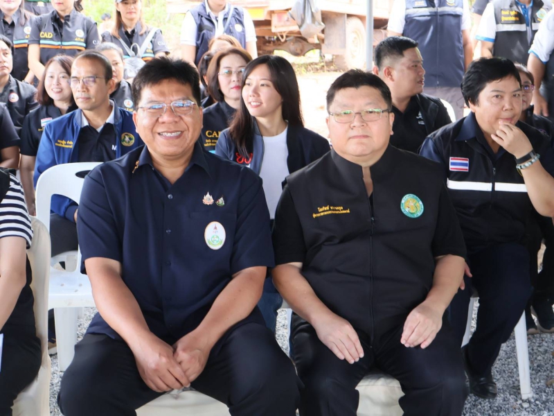 ผู้ตรวจราชการกระทรวงเกษตรและสหกรณ์