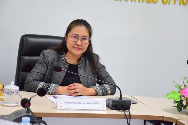 ประชุมแนวทางการพัฒนาศูนย์เรียนรู้ปรัชญาเศรษฐกิจพอเพียง