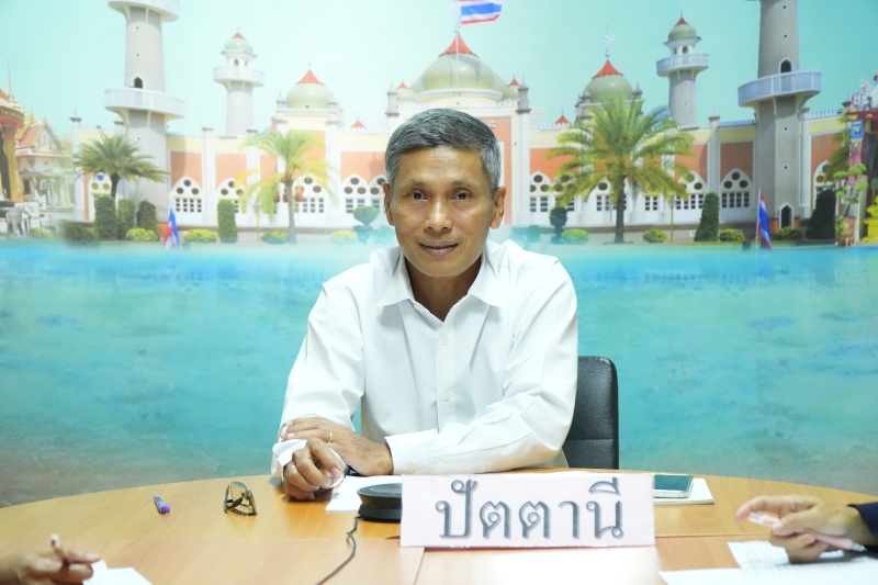 กษ.ปน.จัดประชุมคณะกรรมการบริหารศูนย์ติดตามและแก้ไขปัญหาภัยพิบัติด้านการเกษตรจังหวัดปัตตานี