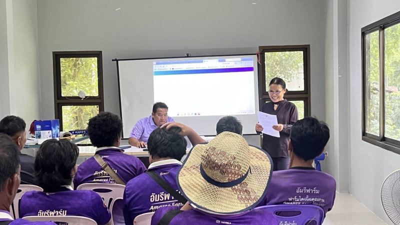 สำนักงานเกษตรและสหกรณ์จังหวัดศรีสะเกษ