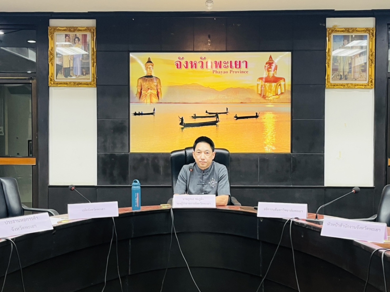 การประชุมรับฟังข้อเสนอแนวทางการพัฒนาจังหวัดและกลุ่มจังหวัดภาคเหนือ