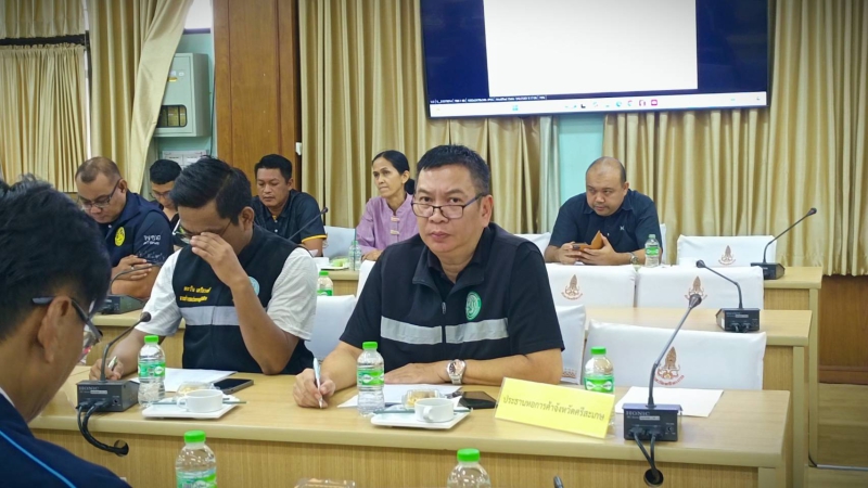 สำนักงานเกษตรและสหกรณ์จังหวัดศรีสะเกษ