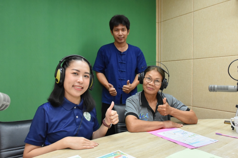 “รายการกระทรวงเกษตรและสหกรณ์พบเกษตรกร”