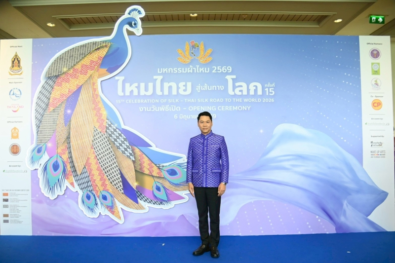 รองปลัดฯกฤษเข้าร่วมพิธีเปิดงาน