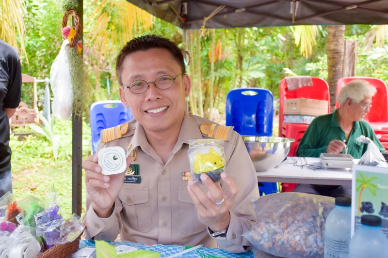 เกษตรและสหกรณ์จังหวัดสมุทรสงคราม