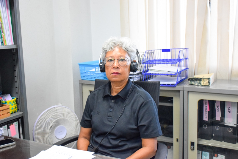 สำนักงานเกษตรและสหกรณ์จังหวัดสมุทรสงคราม