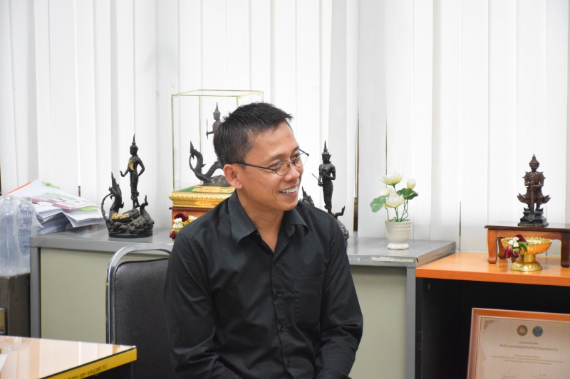 ประมงจังหวัดสมุทรสงคราม