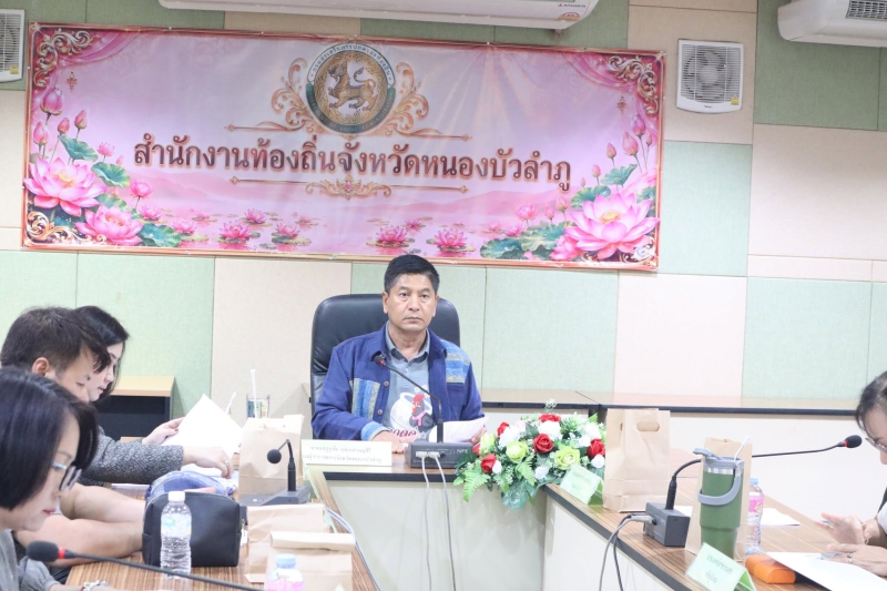 ประชุมคณะอนุกรรมการส่งเสริมคุณภาพชีวิตคนพิการประจำจังหวัดหนองบัวลำภู