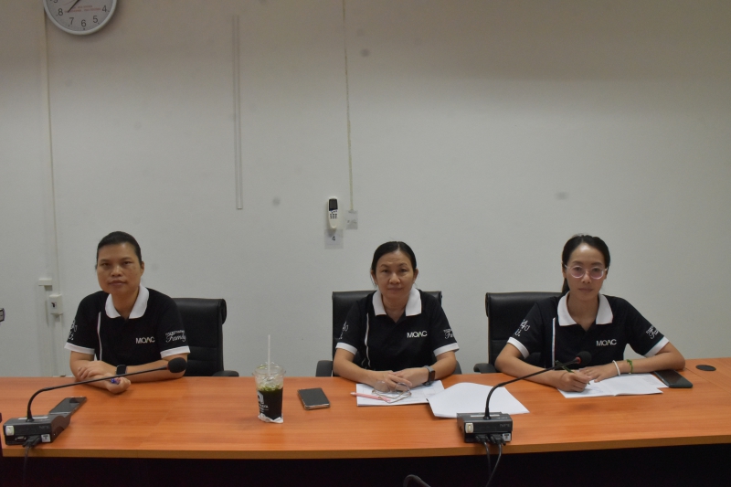 ประชุมการจัดทำแผนพัฒนากลุ่มจังหวัดภาคเหนือตอนบน