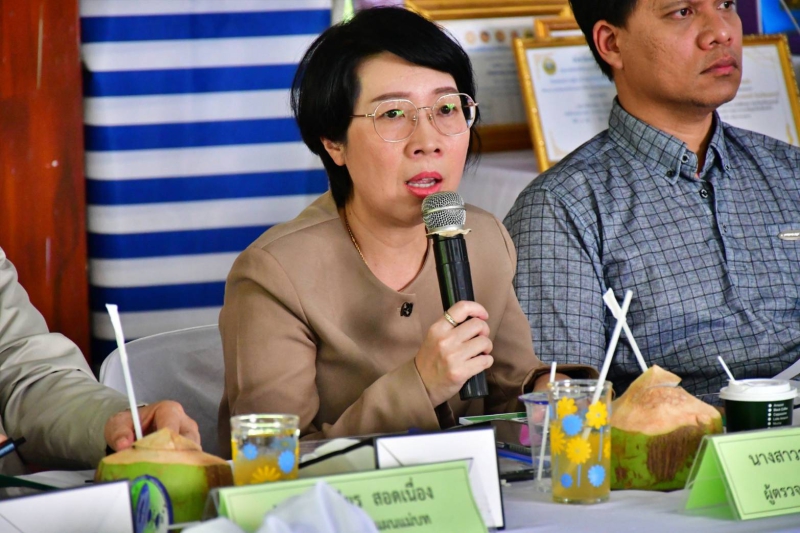 สำนักงานเกษตรและสหกรณ์จังหวัดสมุทรสงคราม