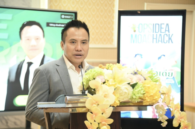 ร่วมโครงการอบรมเชิงปฏิบัติการ