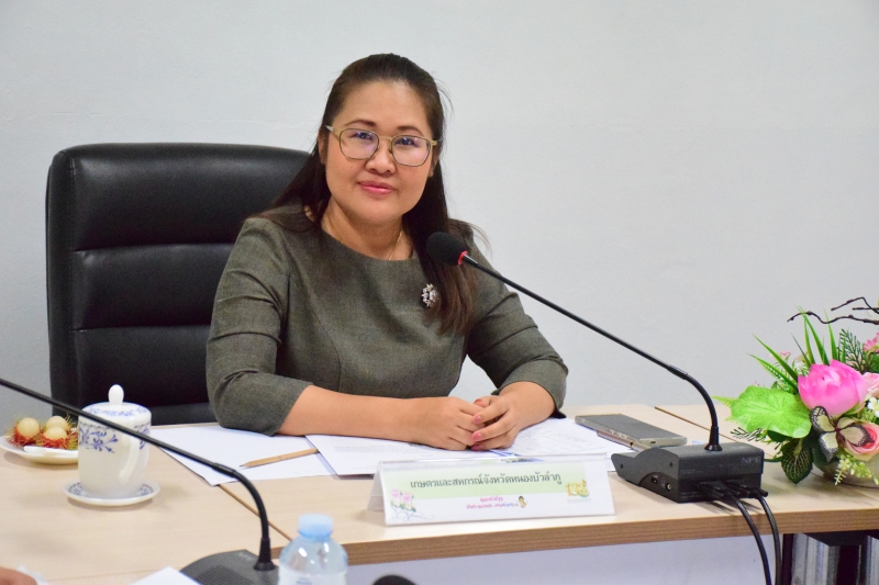 ประชุมคณะกรรมการศูนย์ติดตามและแก้ไขปัญหาภัยพิบัติด้านการเกษตร
